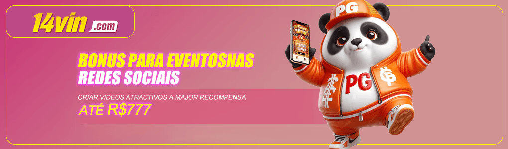 14VIN ConvidarCentro